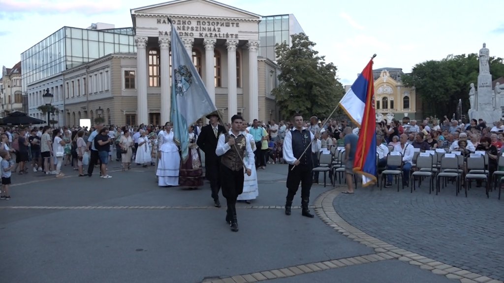 Vojvođanska događanja